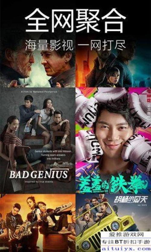 超哥忍者爆料视频大全下载