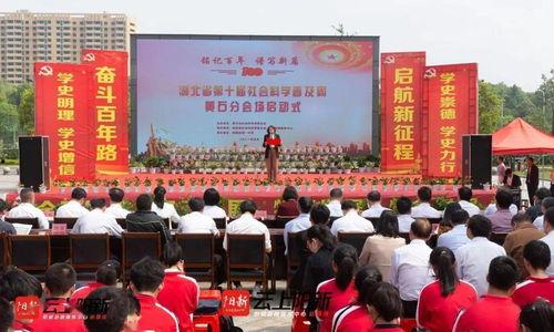 安阳新一中最新爆料,最新爆料揭示学校发展新动向