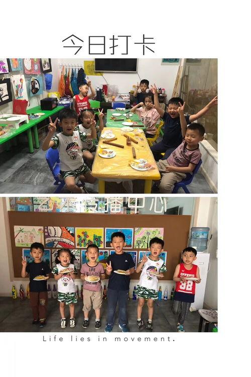 美术老师爆料视频下载,艺术教育背后的真实故事